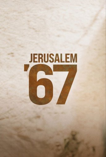 Jerusalem '67